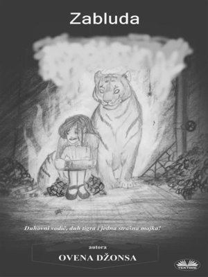 cover image of Zabluda